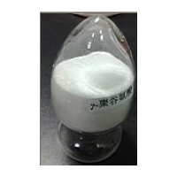 Polyglutamic acid fertilizer grade